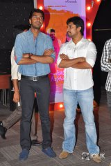 Oohalu Gusagusalaade Movie Audio Release Function